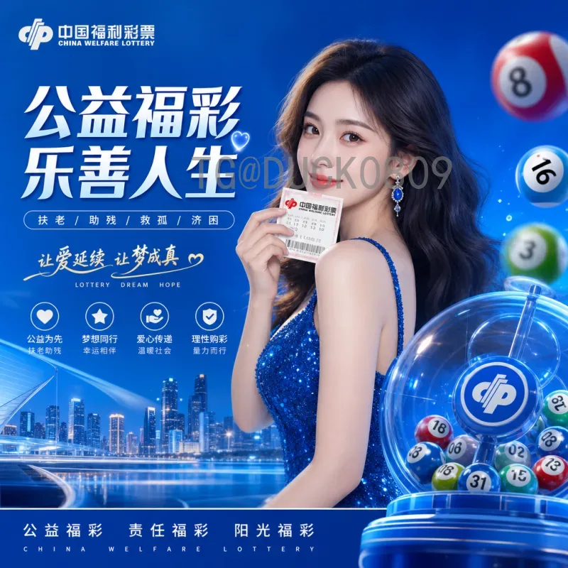 最新2026年美加墨世界杯小组赛直播：赛程全面解析与观赛指南